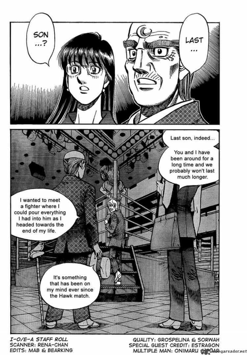 HAJIME NO IPPO Chapter 864 - Page 2