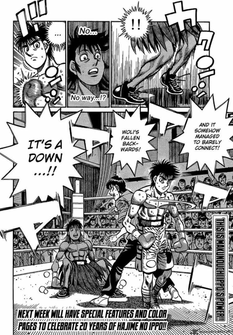 HAJIME NO IPPO Chapter 867 - Page 15