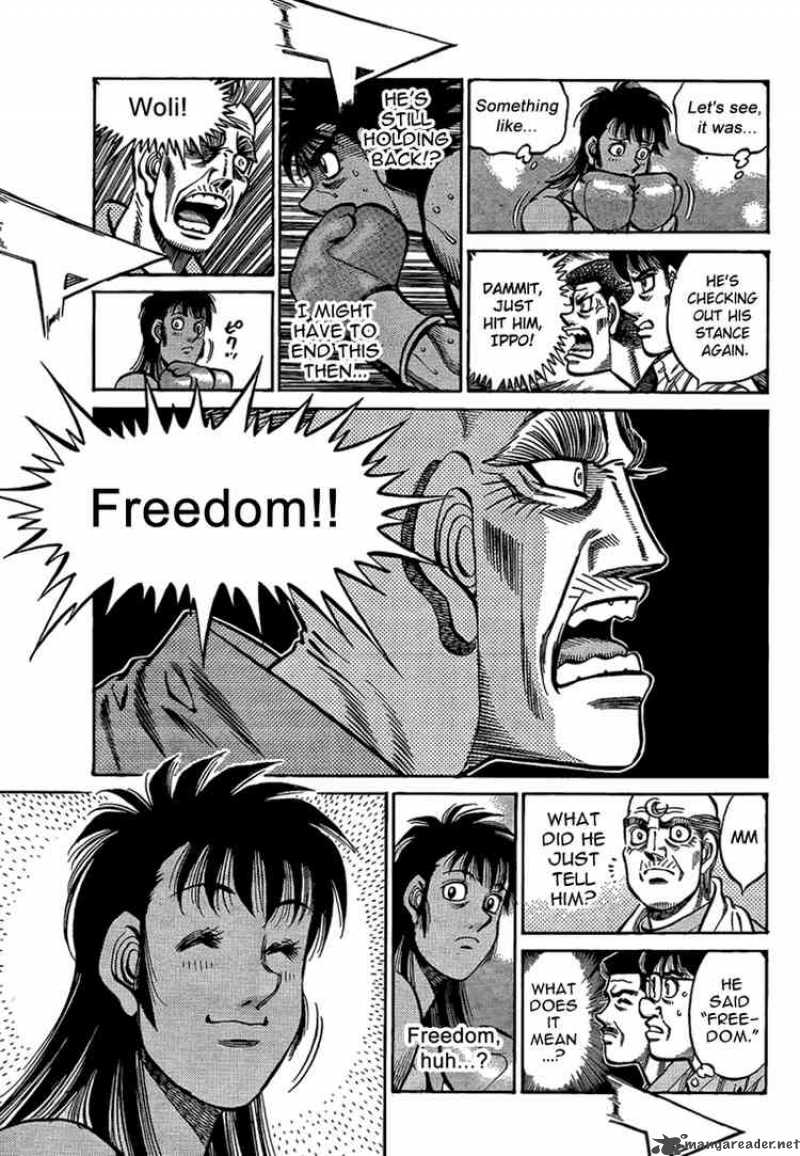 HAJIME NO IPPO Chapter 868 - Page 11