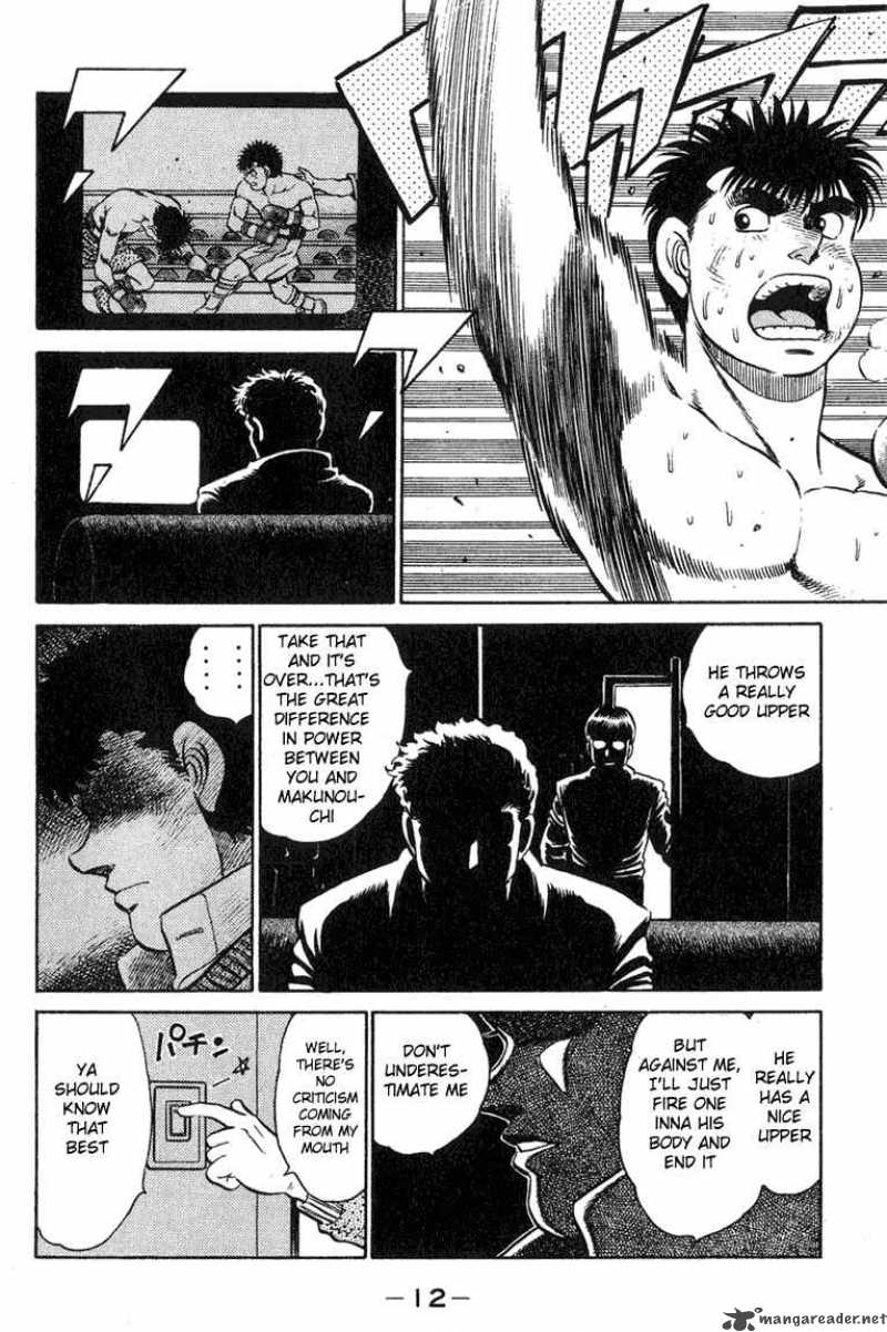 HAJIME NO IPPO Chapter 88 - Page 11