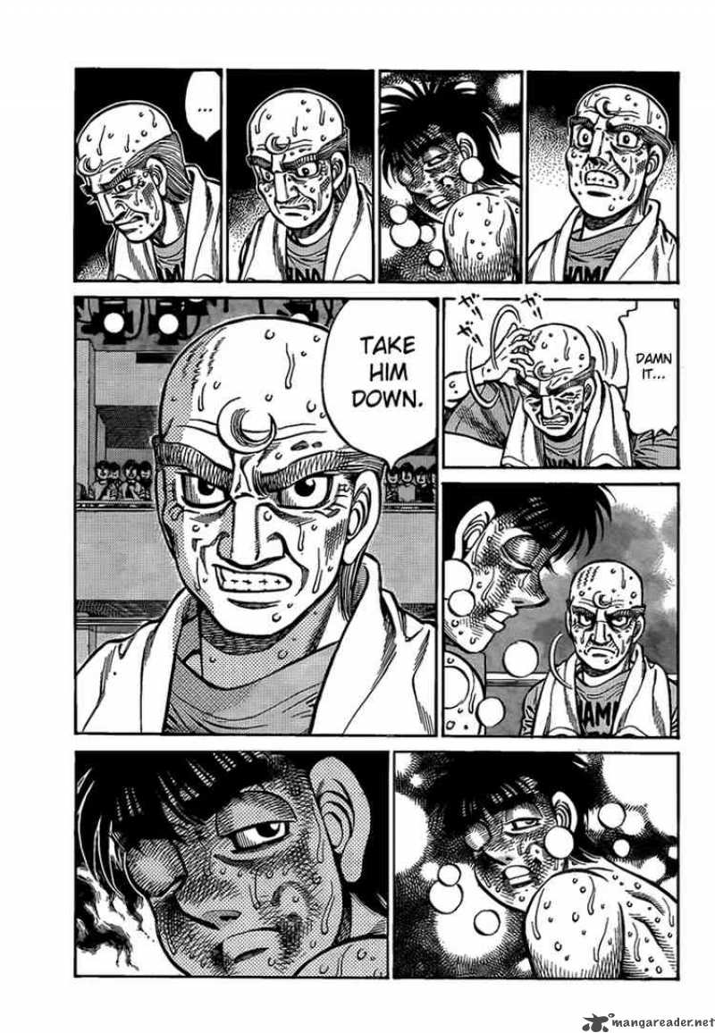 HAJIME NO IPPO Chapter 891 - Page 17
