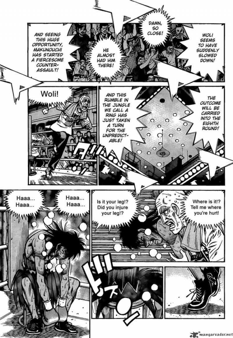 HAJIME NO IPPO Chapter 891 - Page 7
