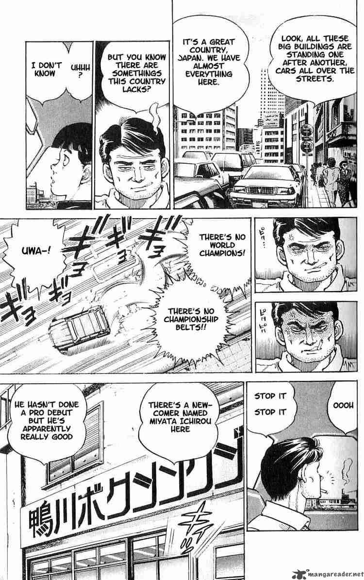 HAJIME NO IPPO Chapter 9 - Page 5