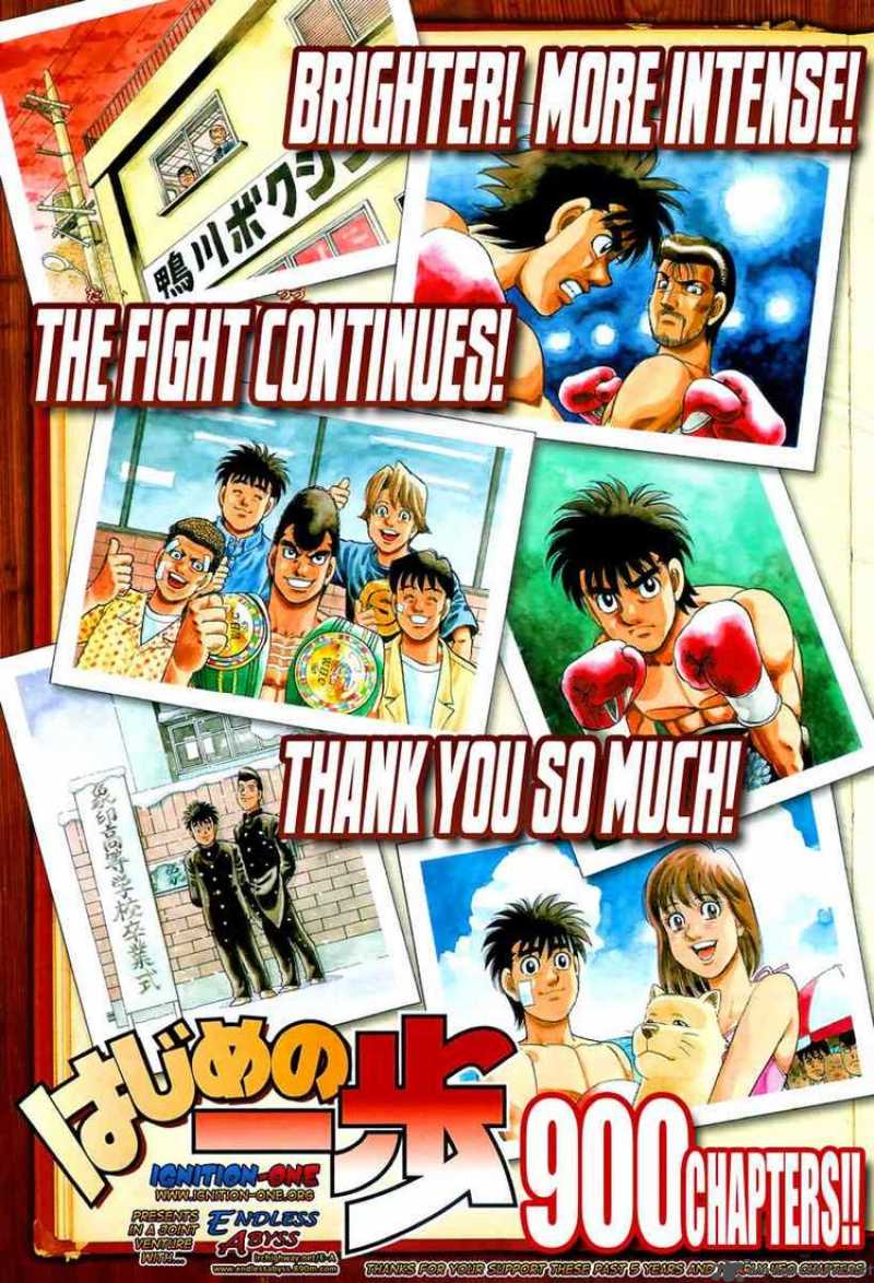 HAJIME NO IPPO Chapter 900 - Page 4
