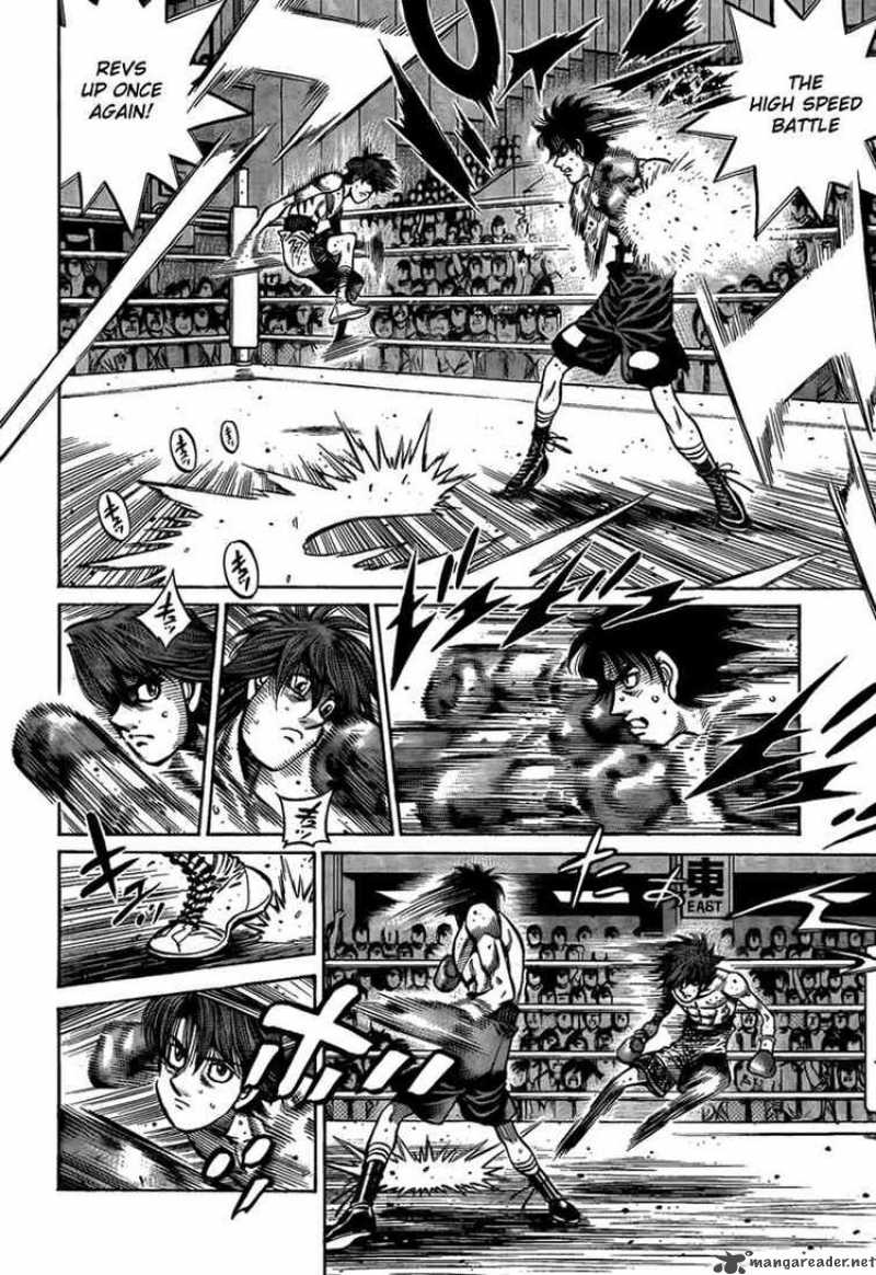 HAJIME NO IPPO Chapter 902 - Page 12