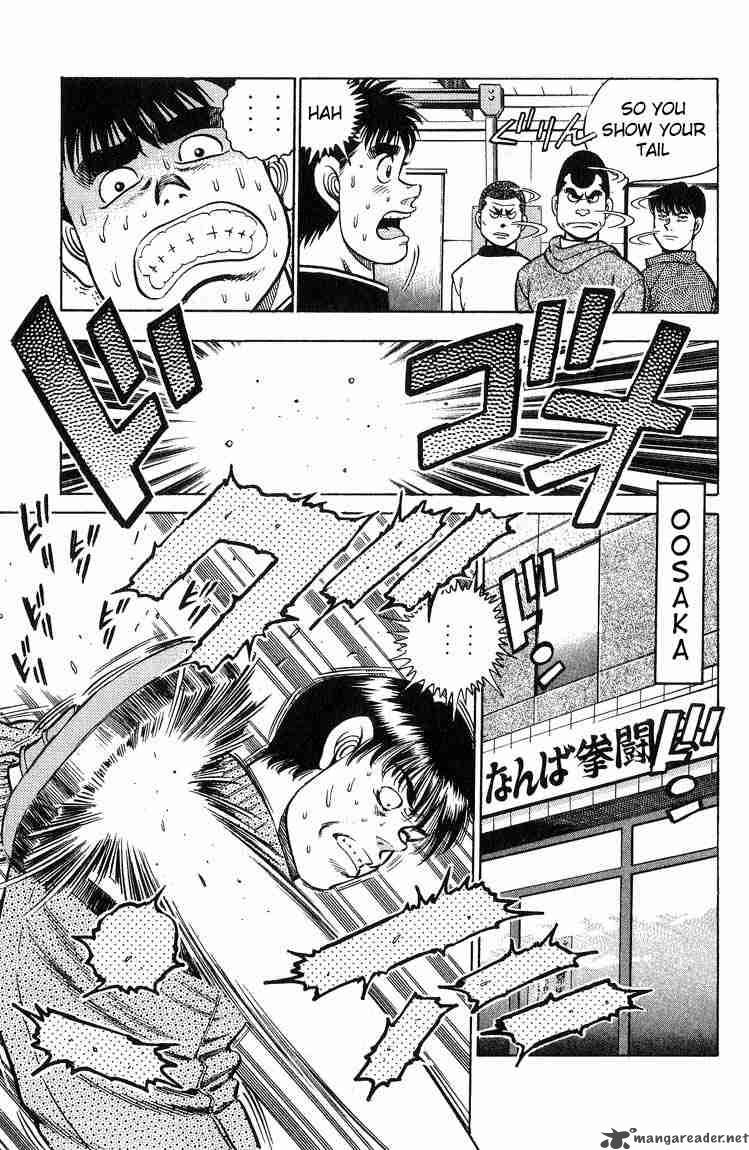 HAJIME NO IPPO Chapter 92 - Page 17
