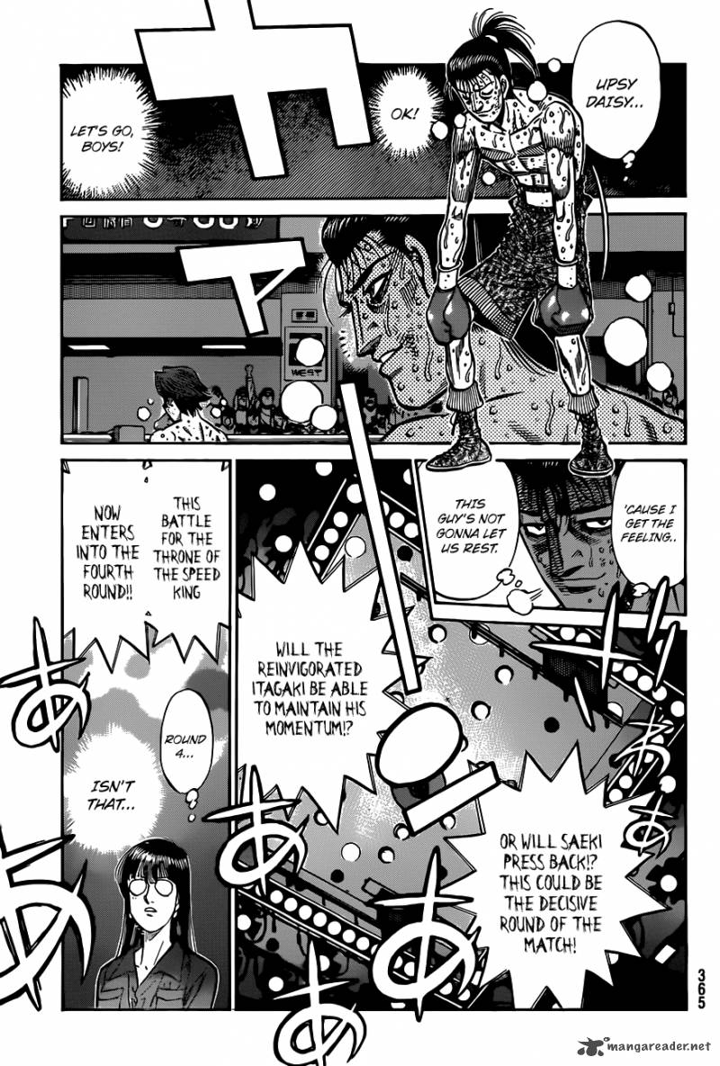 HAJIME NO IPPO Chapter 967 - Page 15
