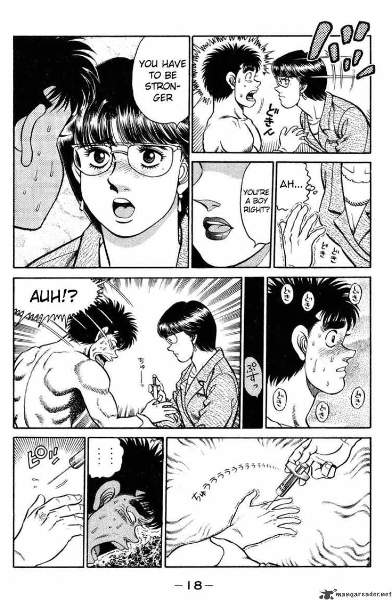 HAJIME NO IPPO Chapter 97 - Page 17