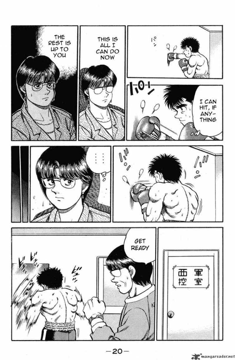 HAJIME NO IPPO Chapter 97 - Page 19