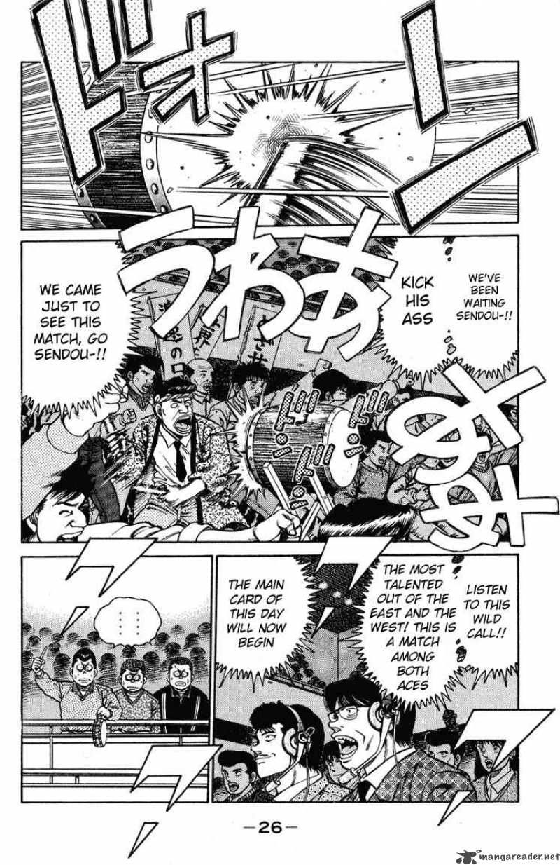 HAJIME NO IPPO Chapter 98 - Page 3