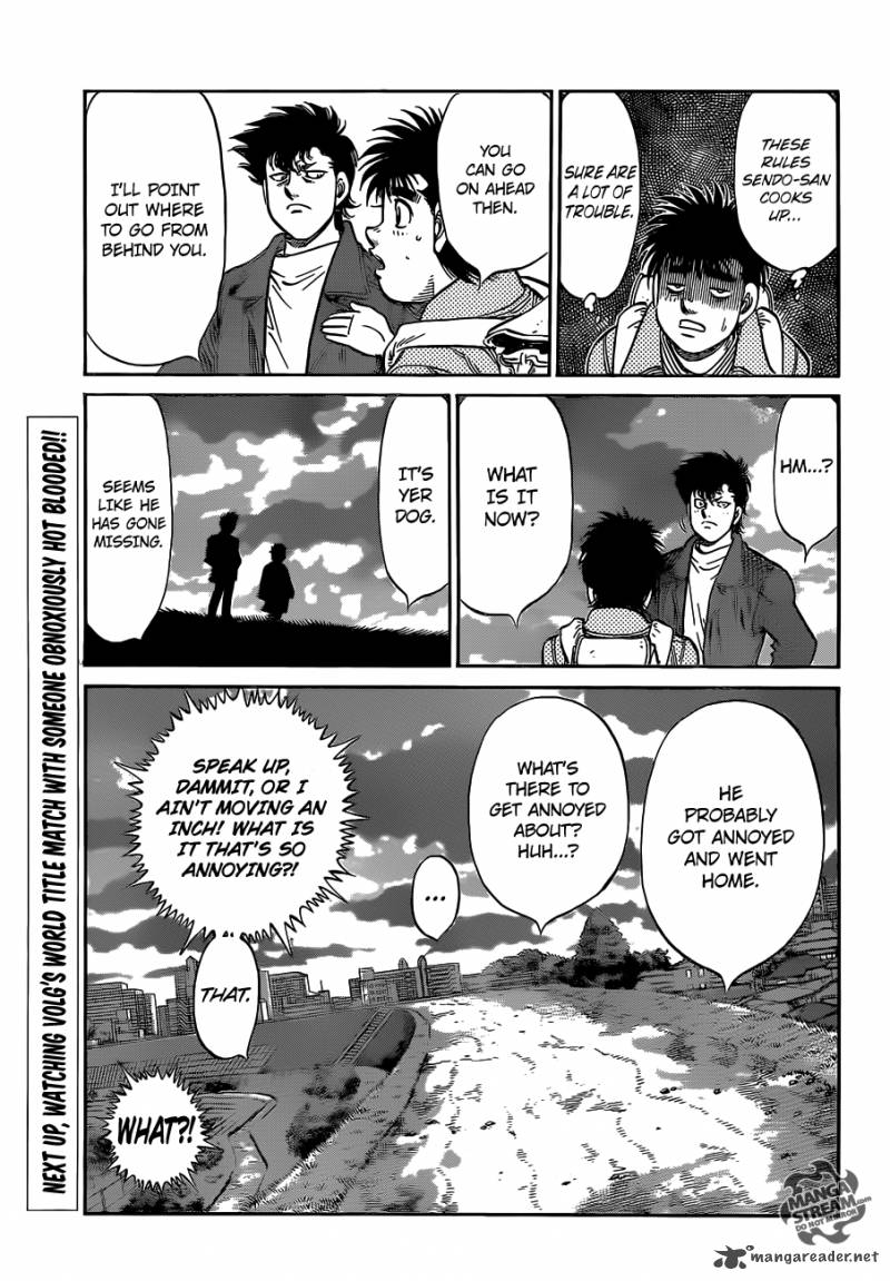 HAJIME NO IPPO Chapter 983 - Page 7