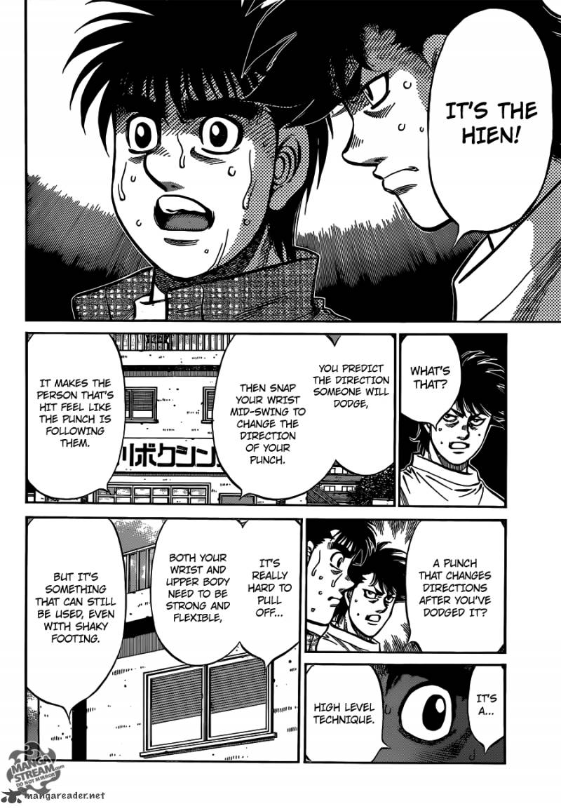 HAJIME NO IPPO Chapter 991 - Page 13