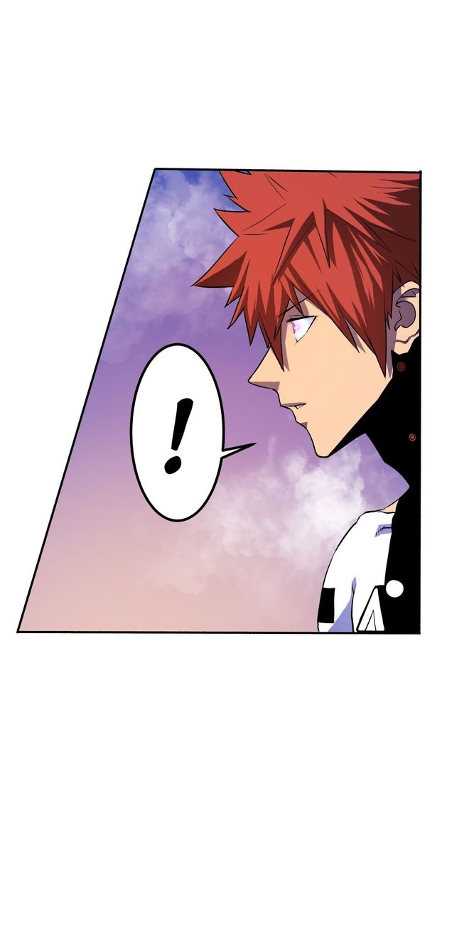 God Game Chapter 4 - Page 9