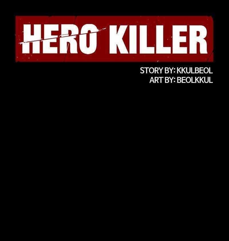 Hero Killer Chapter 154 - Page 1