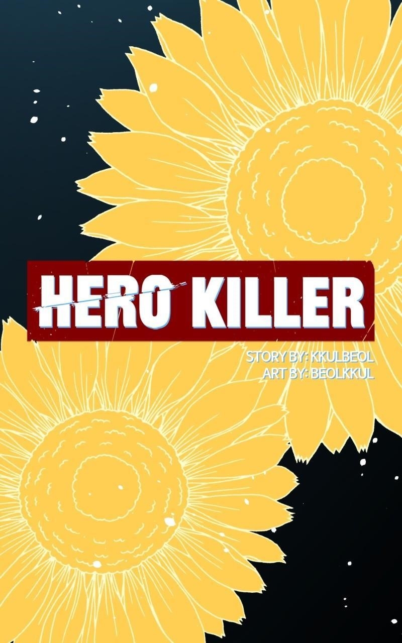 Hero Killer Chapter 155 - Page 79