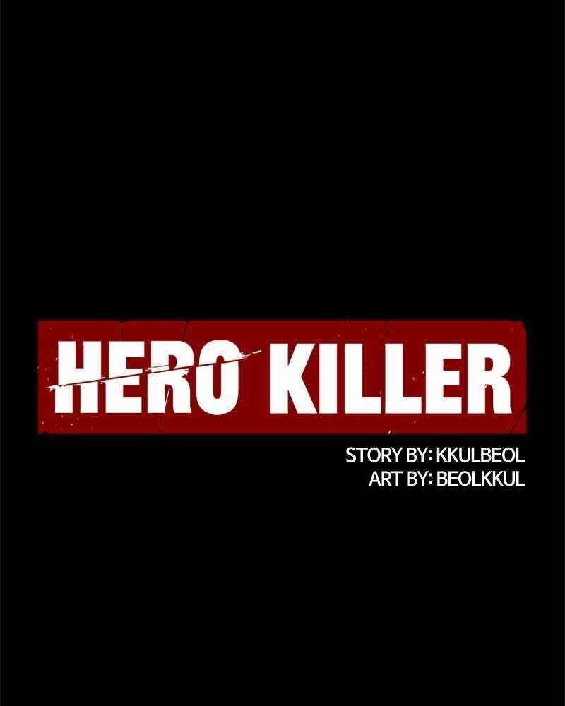 Hero Killer Chapter 55 - Page 40
