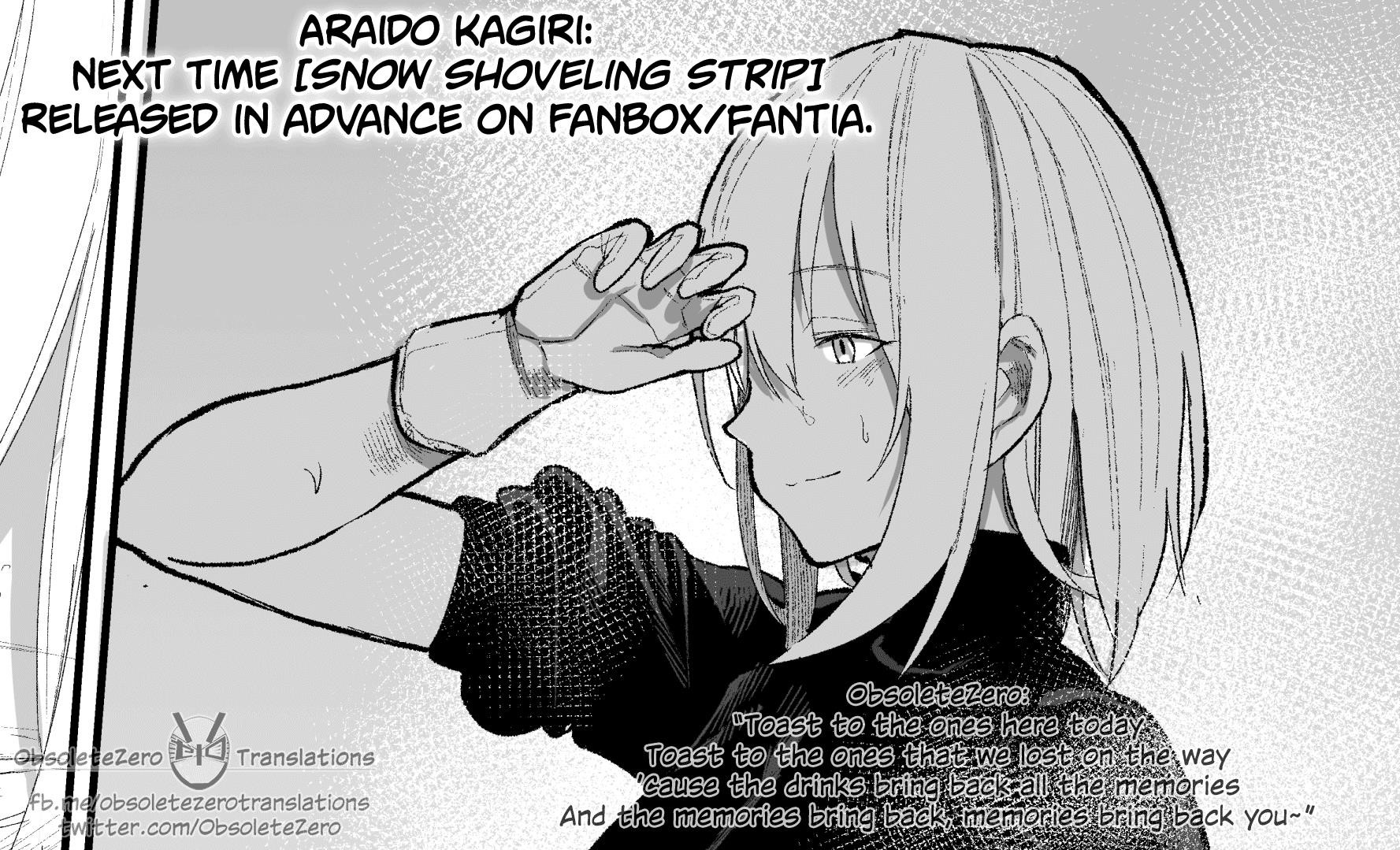 A Story About A Grampa And Granma Returned Back To Their Youth Chapter 18 - Page 5
