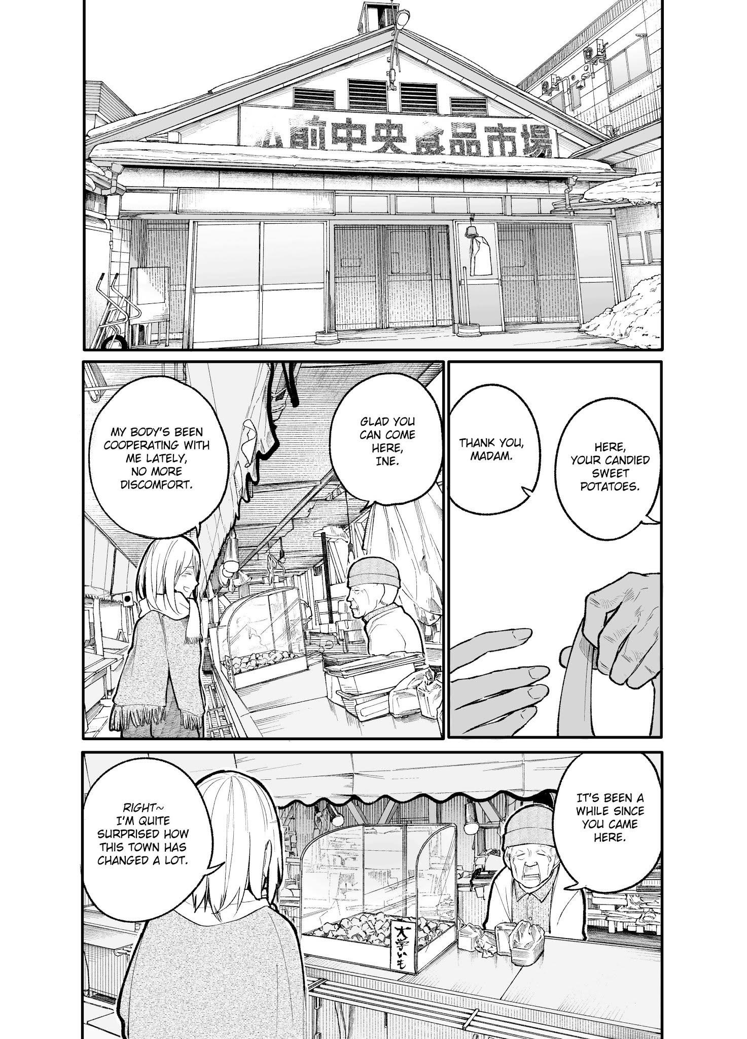 A Story About A Grampa And Granma Returned Back To Their Youth Chapter 20 - Page 1