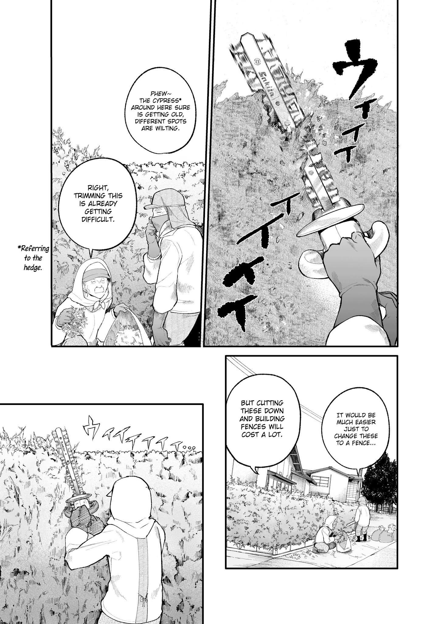 A Story About A Grampa And Granma Returned Back To Their Youth Chapter 21 - Page 1