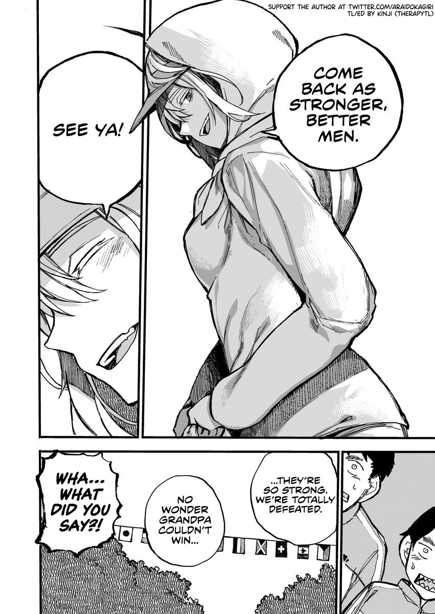 A Story About A Grampa And Granma Returned Back To Their Youth Chapter 37 - Page 4