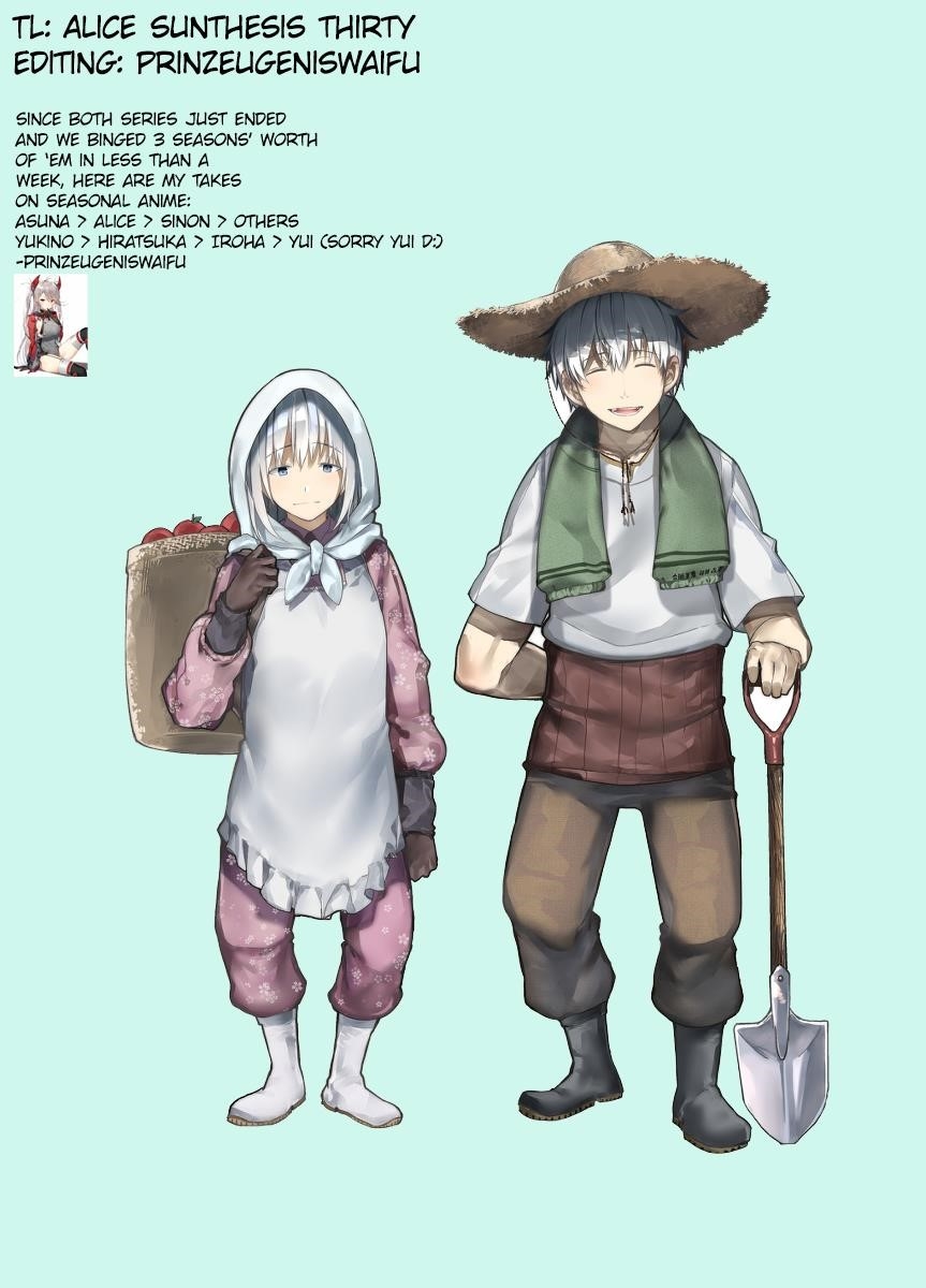 A Story About A Grampa And Granma Returned Back To Their Youth Chapter 38 - Page 5
