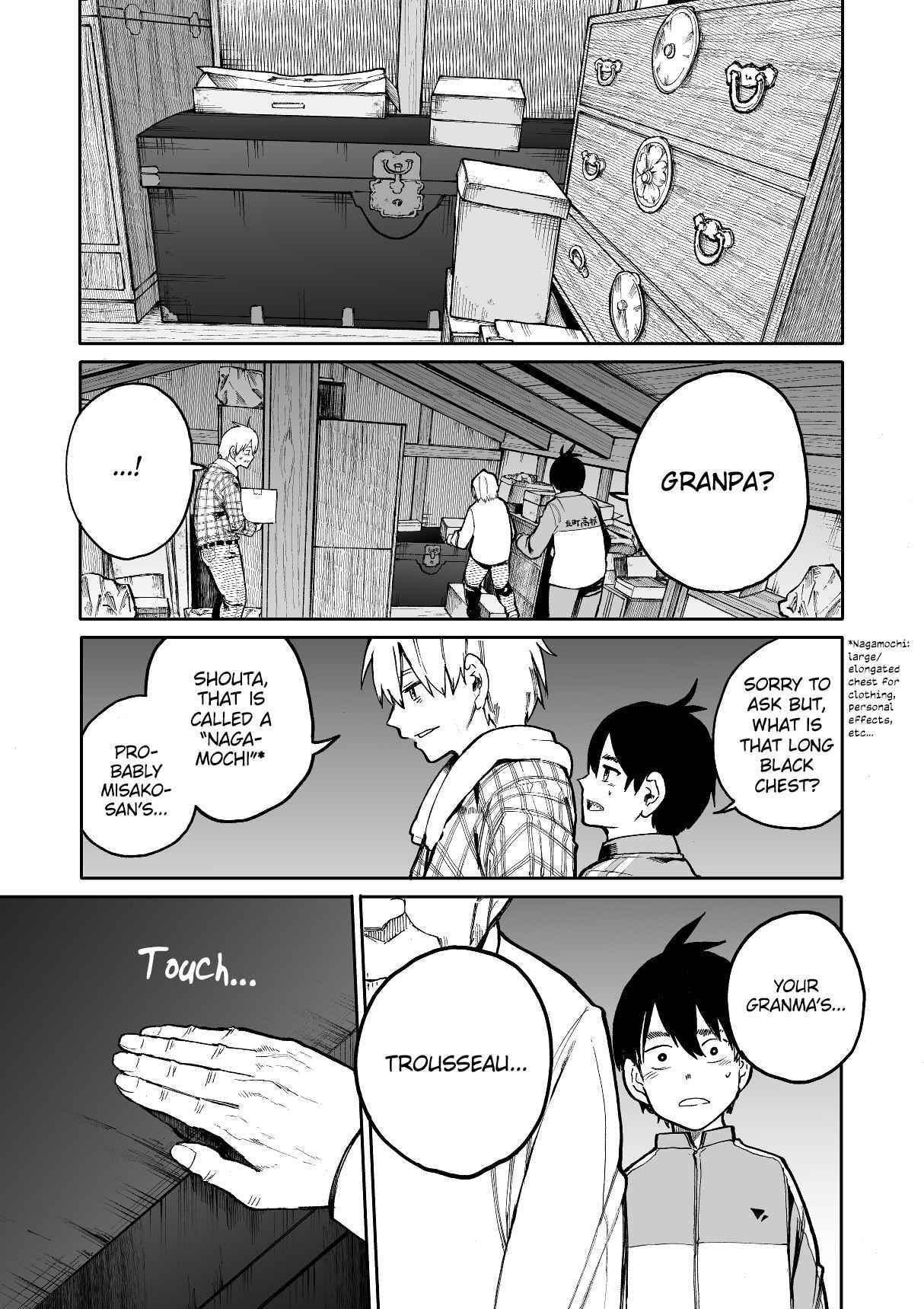 A Story About A Grampa And Granma Returned Back To Their Youth Chapter 62 - Page 3