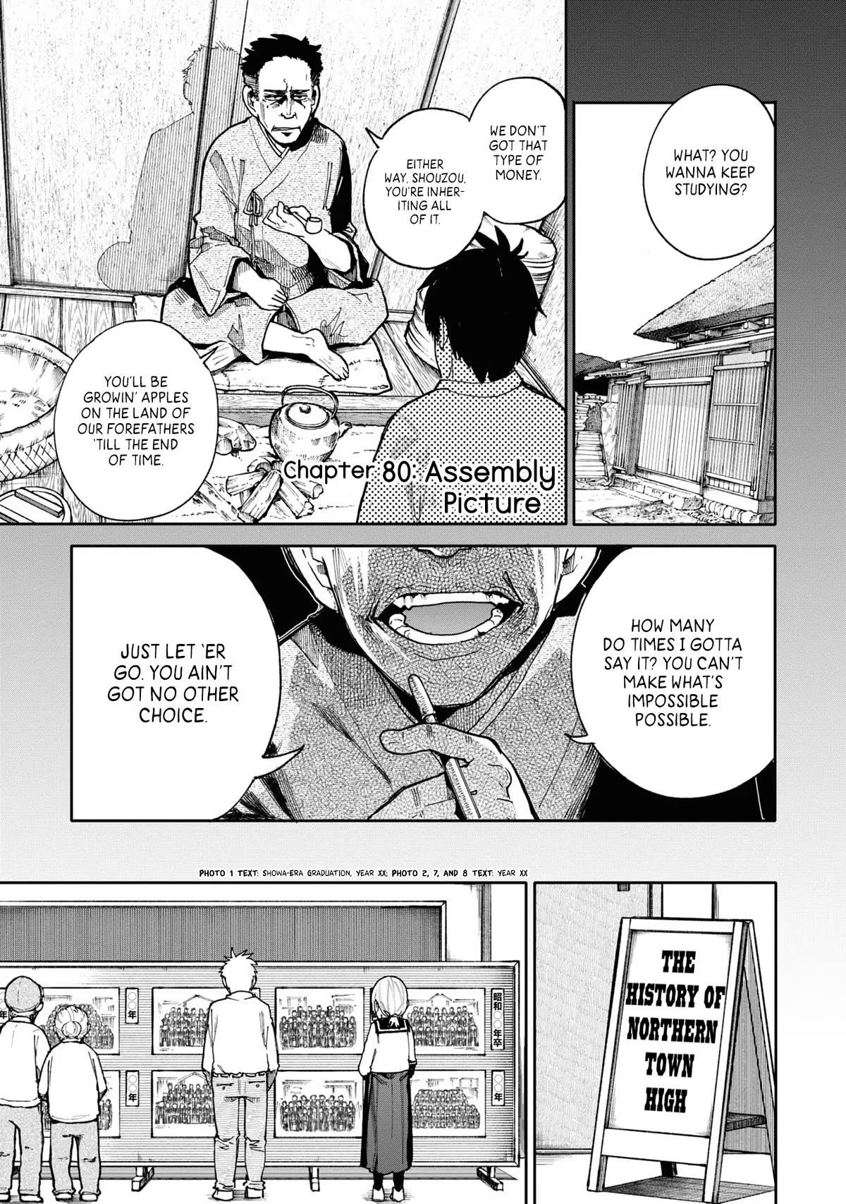 A Story About A Grampa And Granma Returned Back To Their Youth Chapter 80 - Page 1