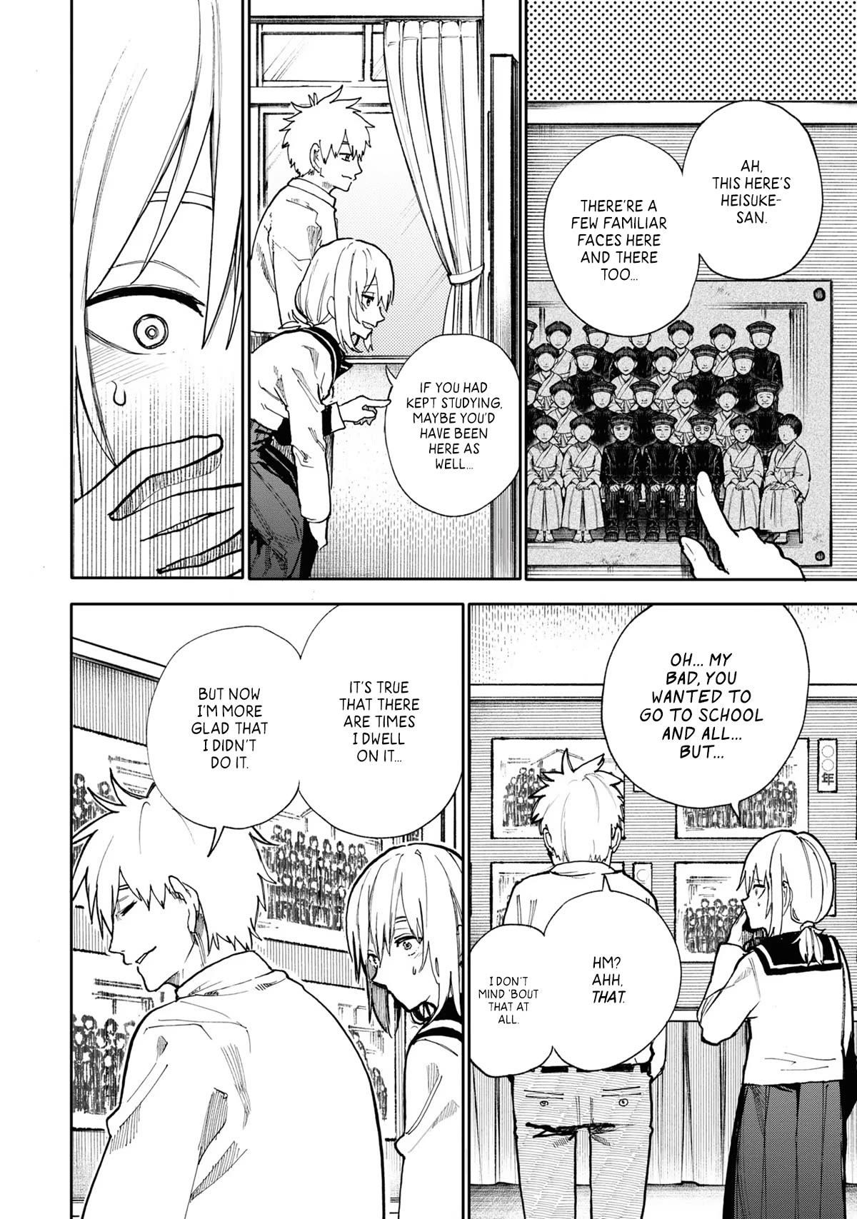 A Story About A Grampa And Granma Returned Back To Their Youth Chapter 80 - Page 2