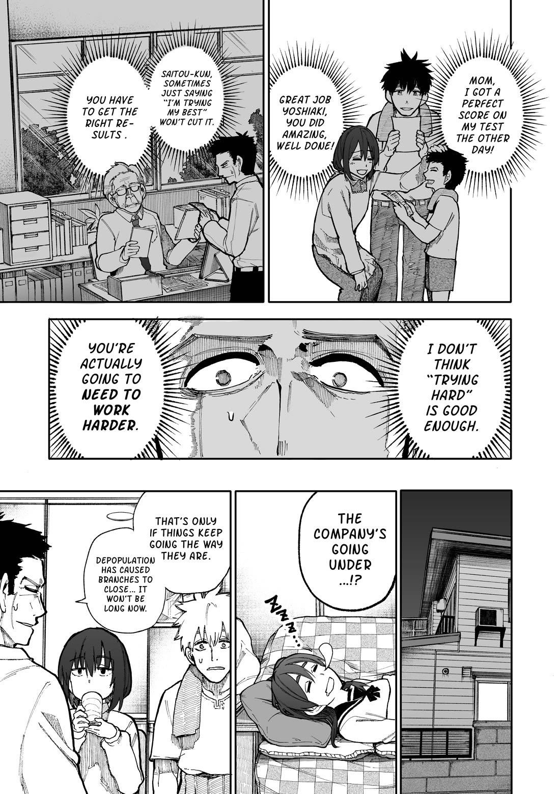 A Story About A Grampa And Granma Returned Back To Their Youth Chapter 91 - Page 1