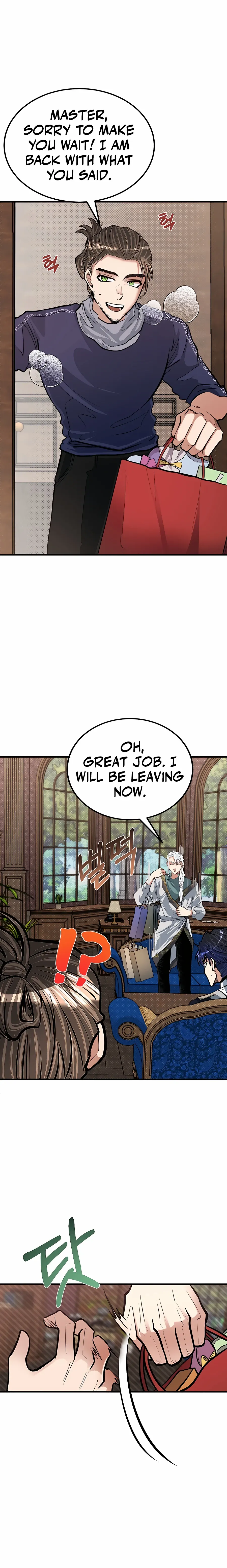 The Hero’s Younger Brother Is a Deceased Person in the Academy Chapter 25 - Page 12
