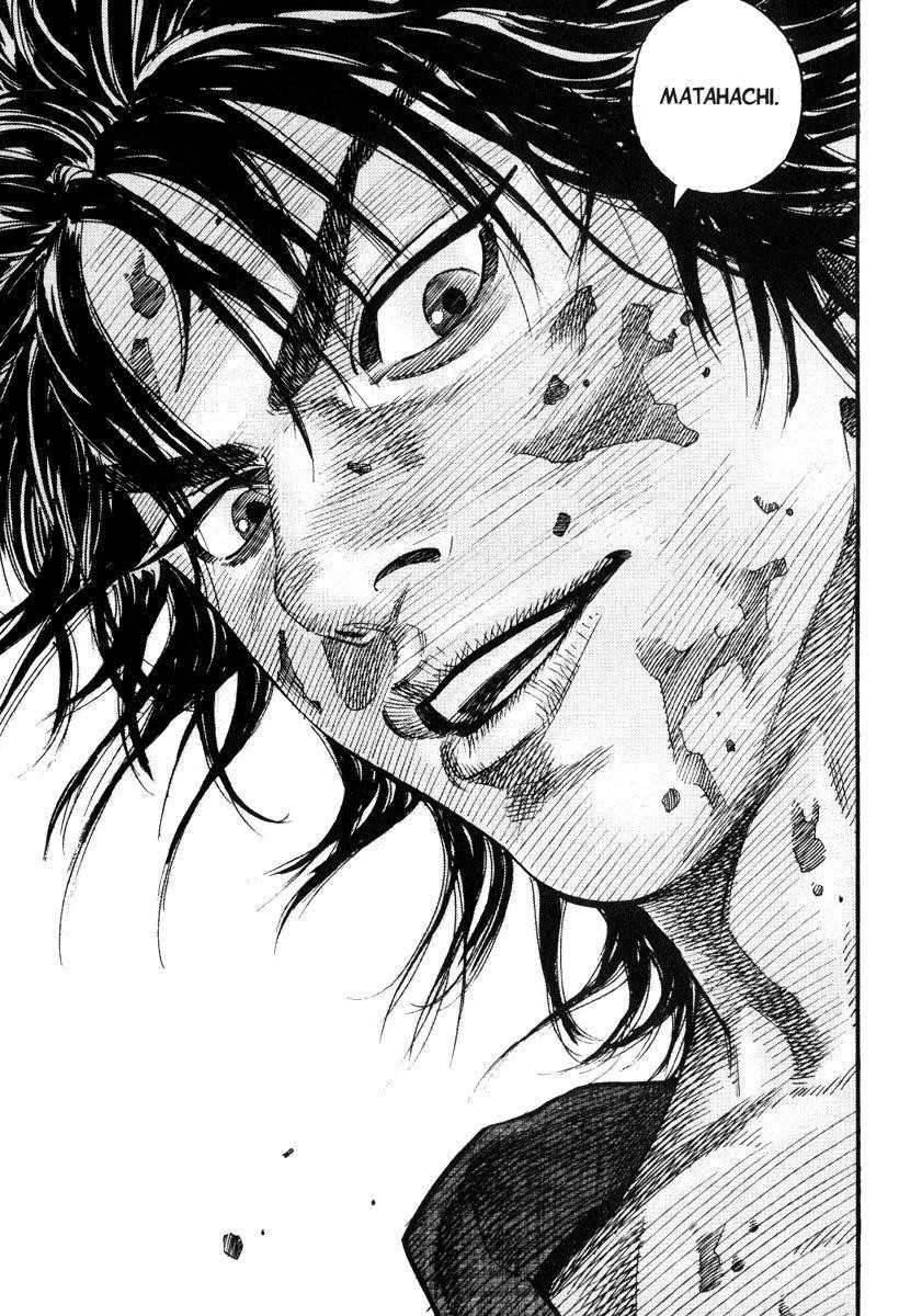 Vagabond Chapter 1 - Page 11