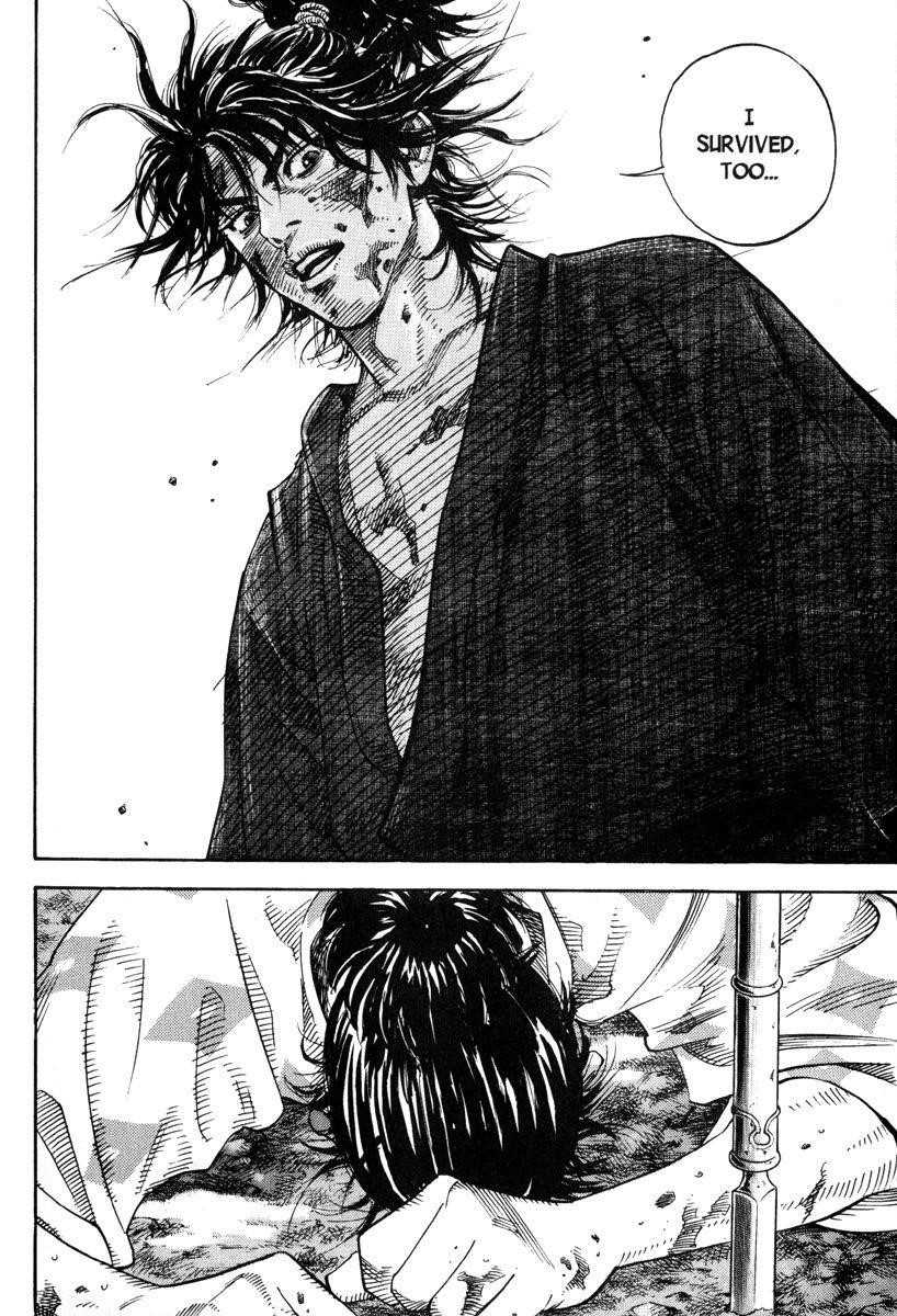 Vagabond Chapter 1 - Page 12