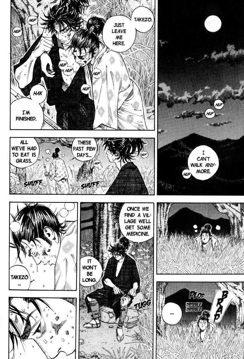 Vagabond Chapter 1 - Page 15