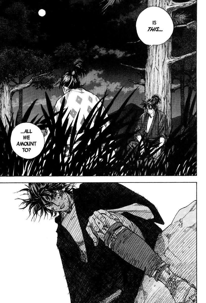 Vagabond Chapter 1 - Page 16