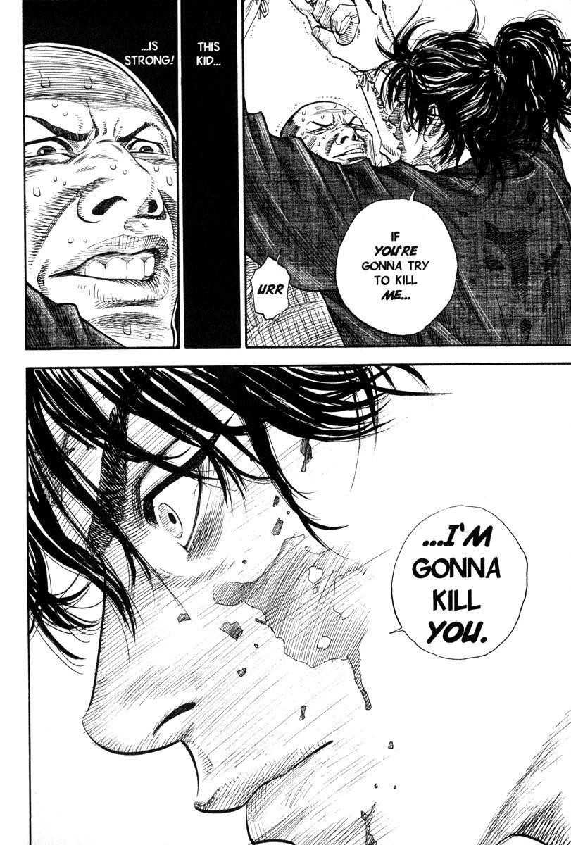 Vagabond Chapter 1 - Page 23