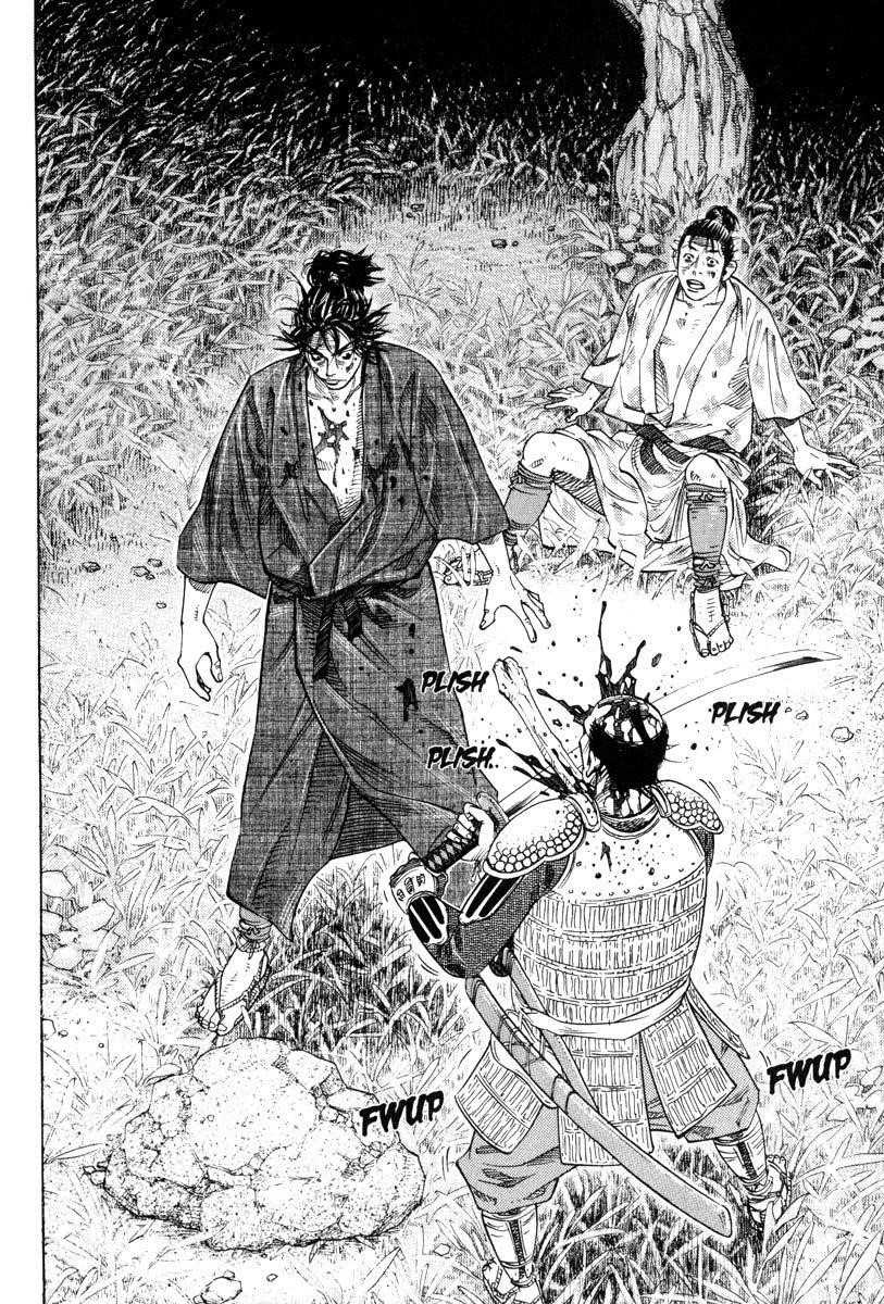Vagabond Chapter 1 - Page 31