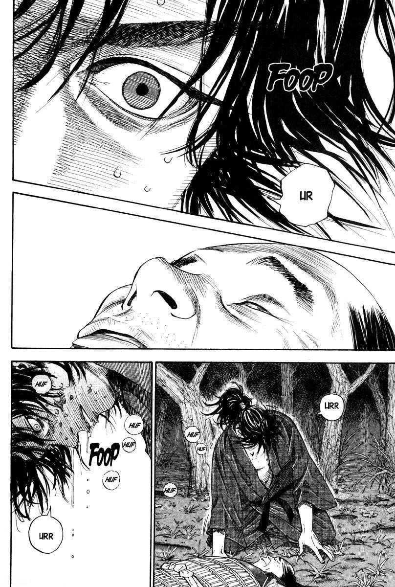 Vagabond Chapter 1 - Page 41