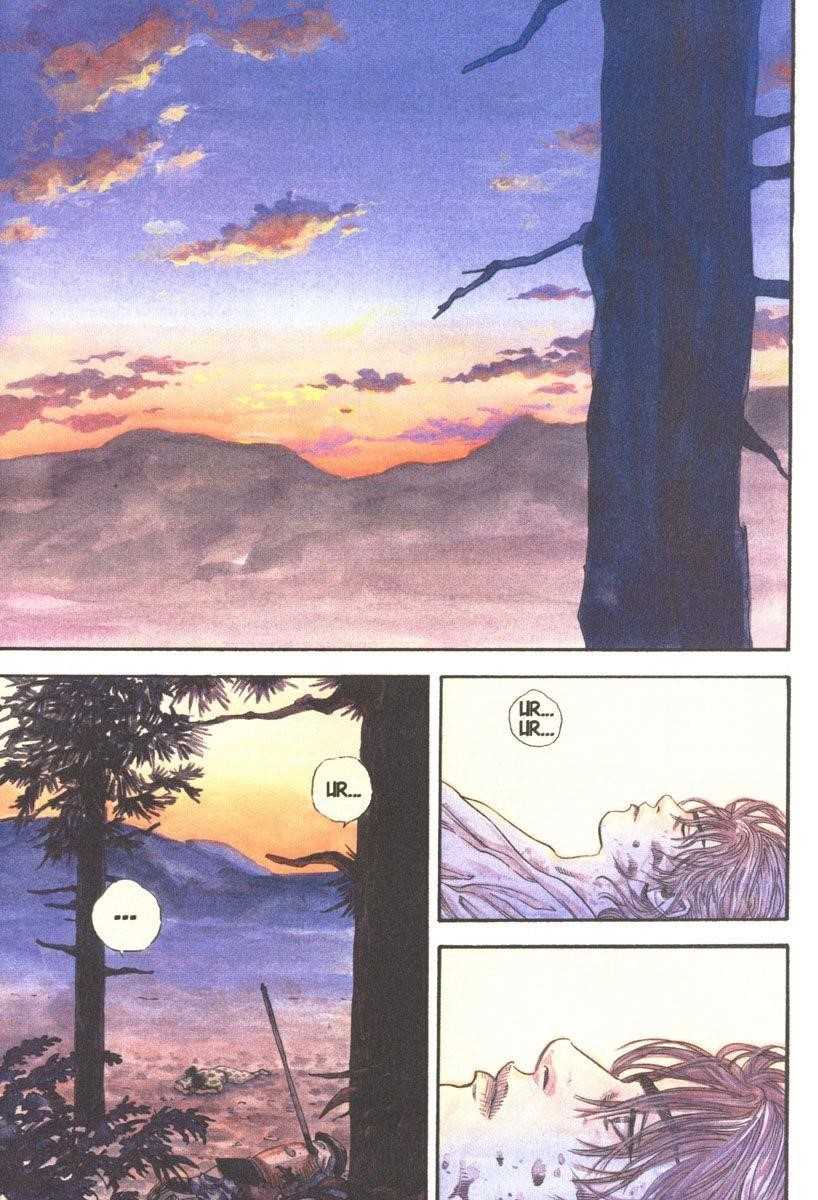 Vagabond Chapter 1 - Page 7