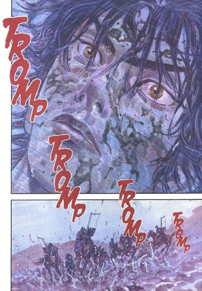 Vagabond Chapter 1 - Page 8