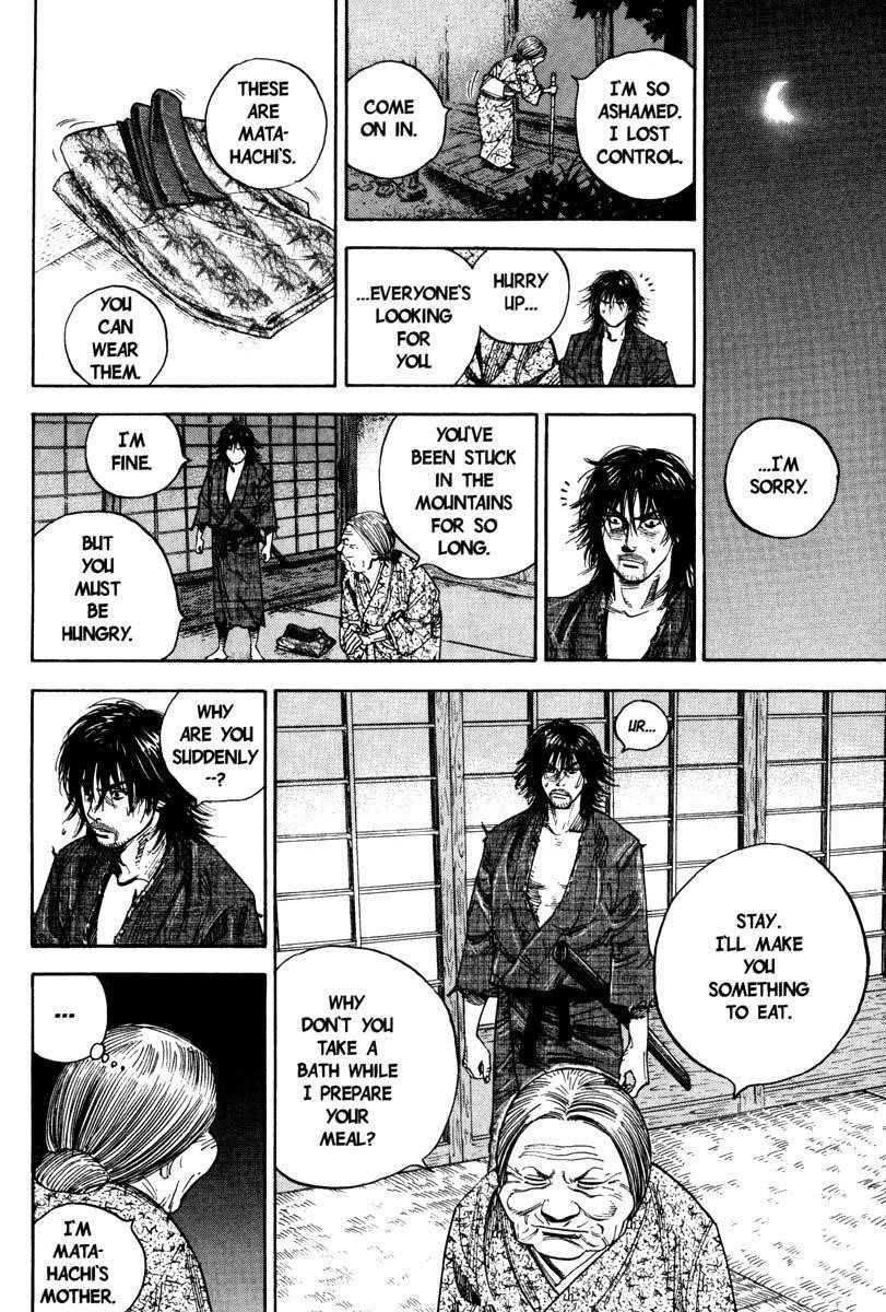 Vagabond Chapter 10 - Page 10