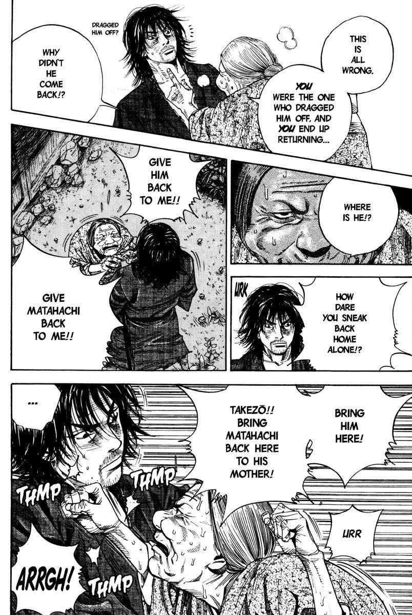 Vagabond Chapter 10 - Page 4