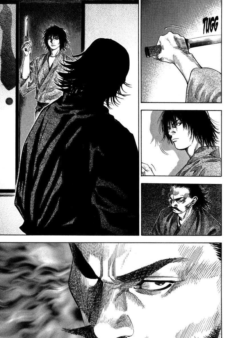 Vagabond Chapter 100 - Page 4