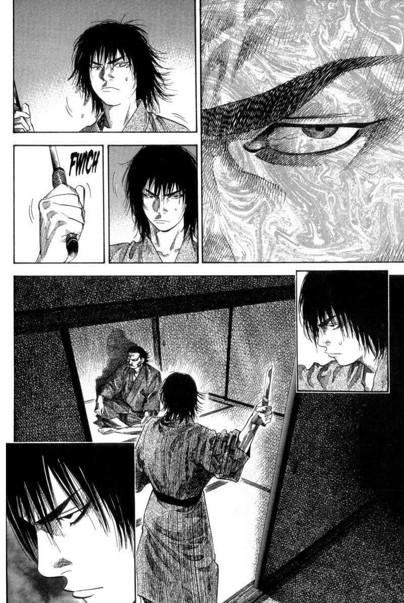 Vagabond Chapter 100 - Page 5