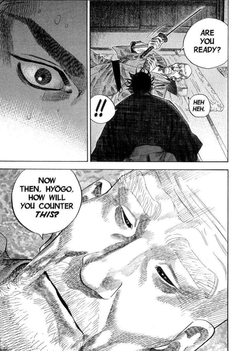 Vagabond Chapter 102 - Page 1