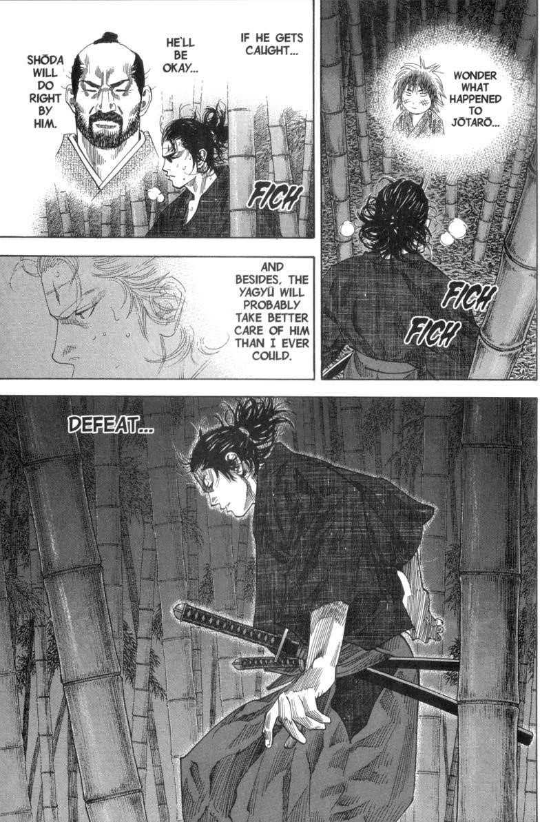 Vagabond Chapter 103 - Page 1
