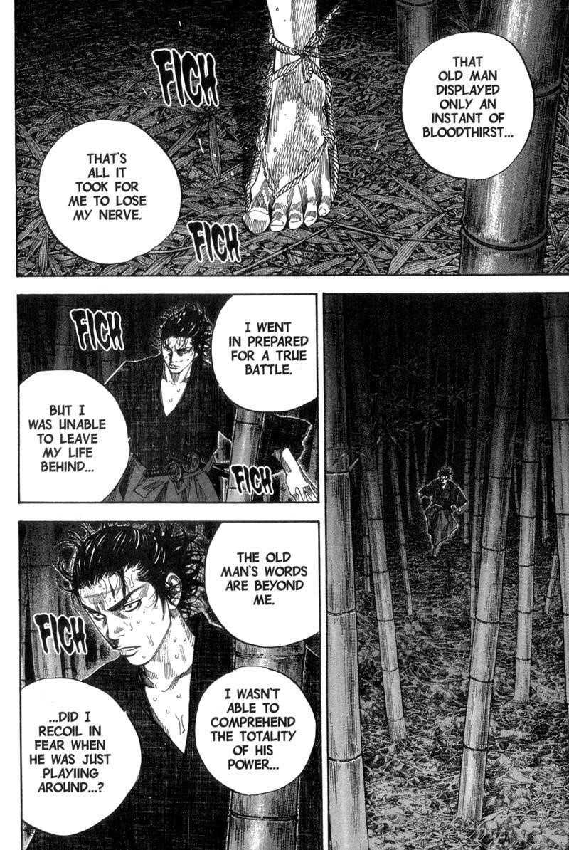 Vagabond Chapter 103 - Page 2