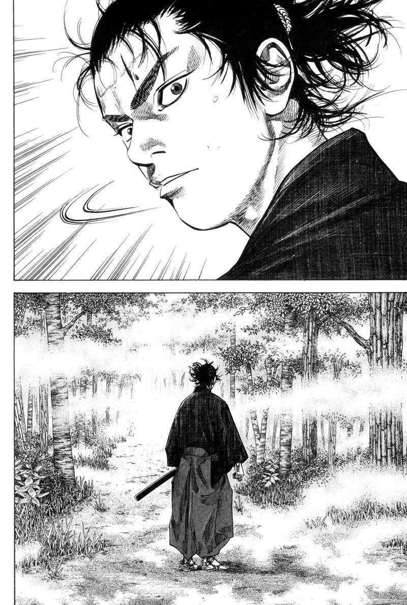 Vagabond Chapter 104 - Page 6