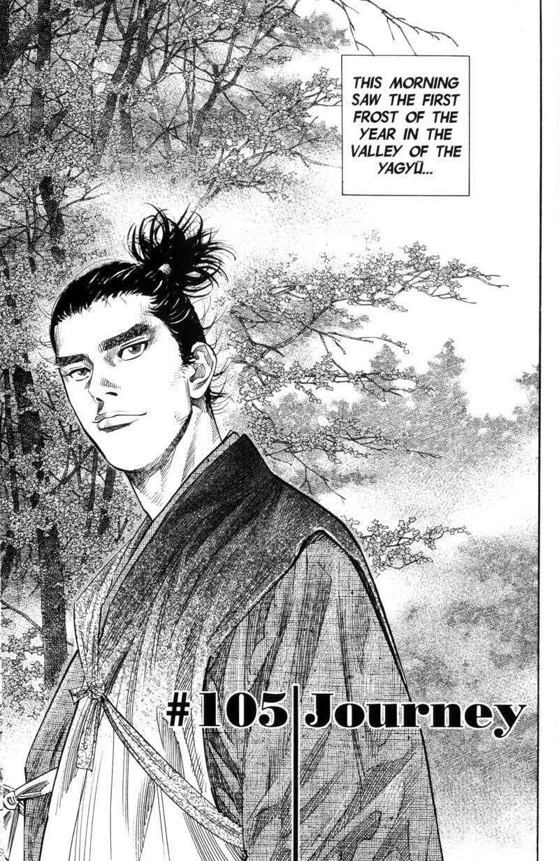 Vagabond Chapter 105 - Page 1