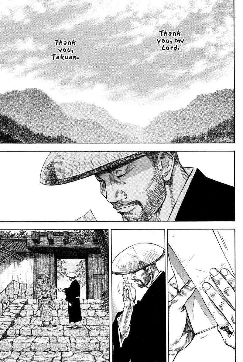 Vagabond Chapter 105 - Page 7