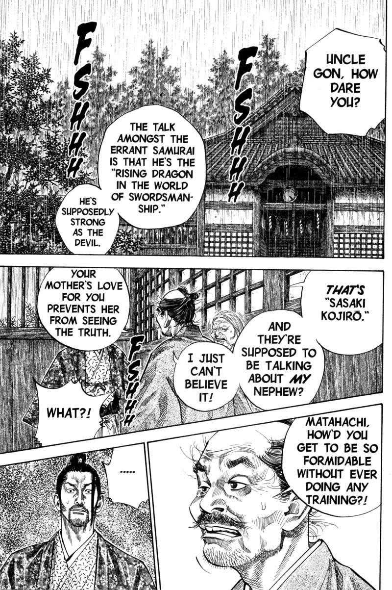 Vagabond Chapter 107 - Page 1